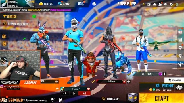 Как Азамм ИГРАЕТ подписчиками ? Азамм мастер по карате?free Fire