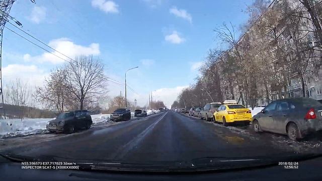 Inspector SCAT S день смотреть онлайн