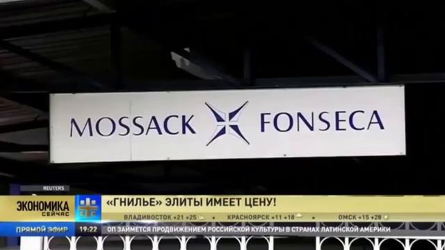 ПРОЕКТ ДРИМЕКС. смотреть онлайн