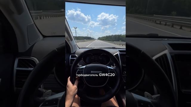 Haval H9: Когда стиль встречает мощь смотреть онлайн