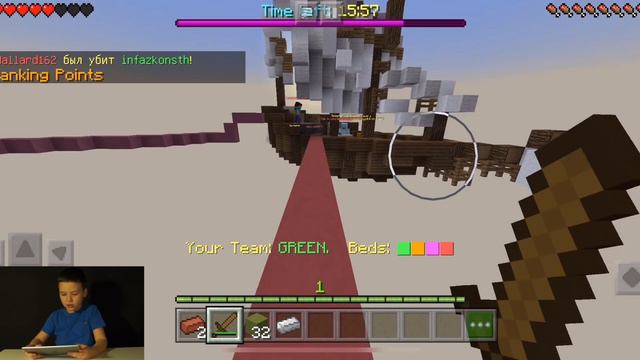 Майнкрафт БЕД ВАРС - Играю ПЕРВЫЙ РАЗ - КокаПлей Выживание с Папой смотреть онлайн