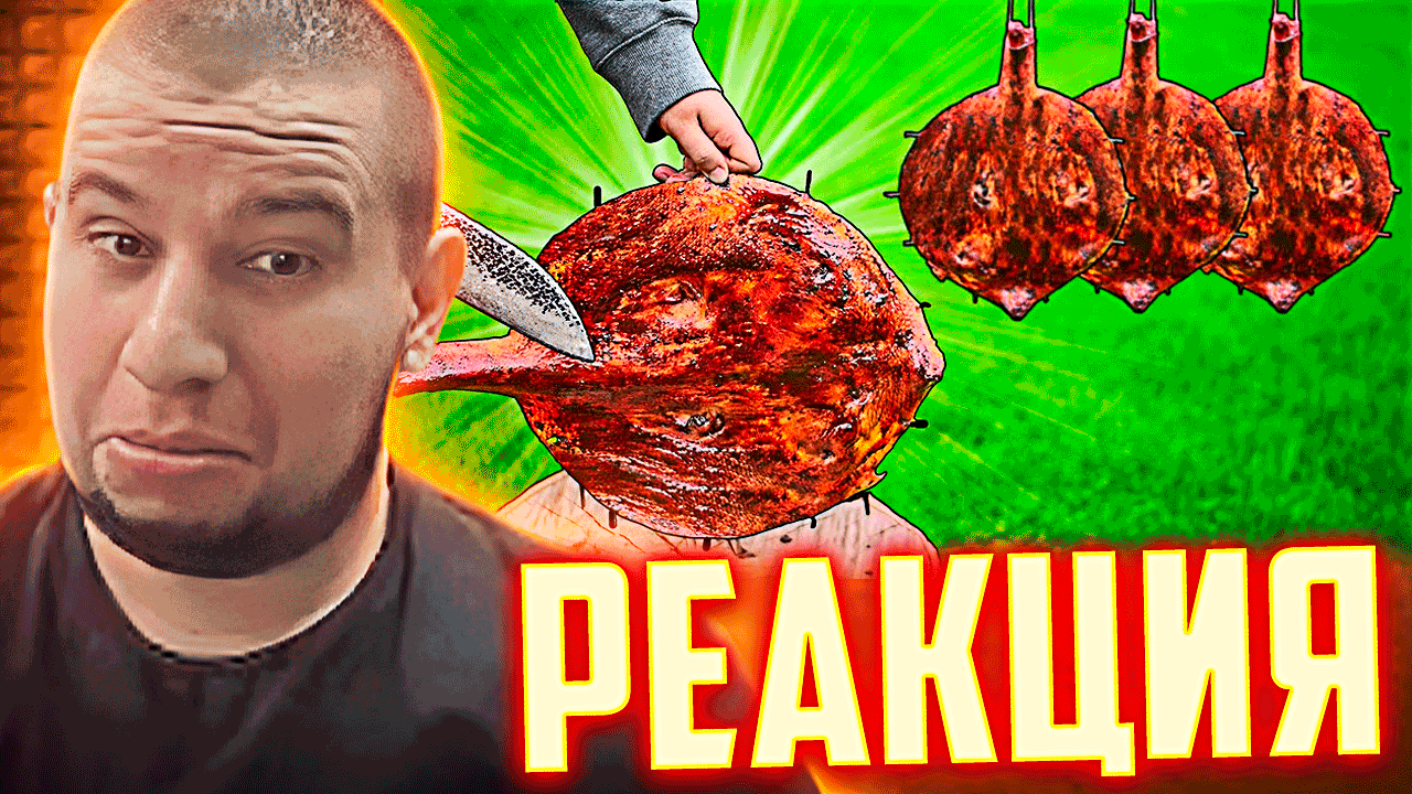 МАНУРИН СМОТРИТ VANZAI - ПОВТОРЯЕМ РЕДКУЮ УЛИЧНУЮ ЕДУ / УТКА ГИТАРА ПО-ПЕКИНСКИ / ФРУКТОВЫЙ ЛЕД смотреть онлайн