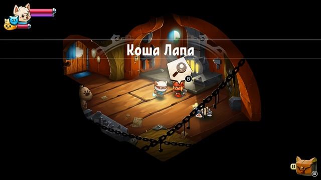 Кэт квест 2 прохождение! Кошки предатели Cat Quest 2 #3 игра про котиков смотреть онлайн
