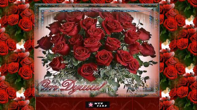 Будьте счастливы смотреть онлайн