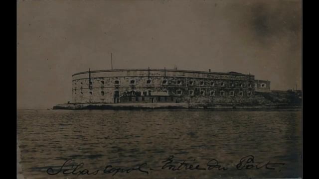 Севастополь / Sevastopol  1919-1920