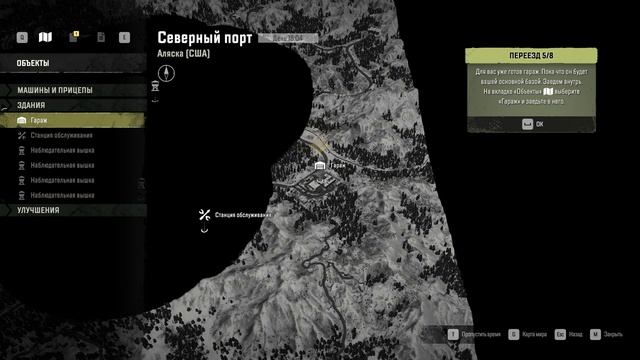 SNOWRUNNER (2020) - В САМУЮ ГРЯЗЬ - СРАЗУ ПЕРЕВЕРНУЛ ГРУЗОВИК смотреть онлайн