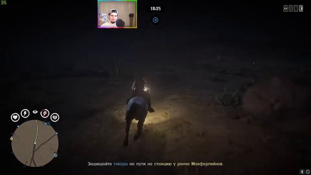 RDO Новый ПОЗИТИВНЫЙ стример! ► КАРАВАН 2 ► Инфа в описание под видео, полезная! смотреть онлайн