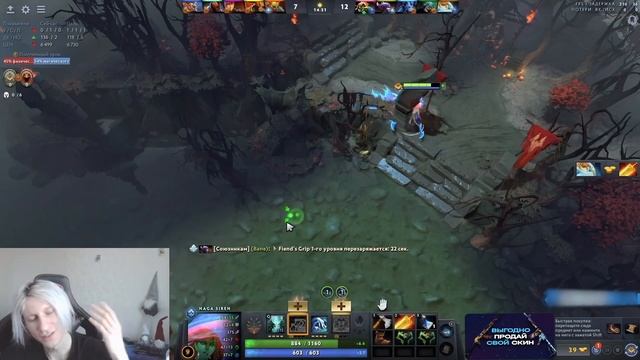 ЧТО ДЕЛАТЬ ЕСЛИ ТЕБЕ ИЗМЕНИЛА ДЕВУШКА ? || WITCHBLVDE смотреть онлайн