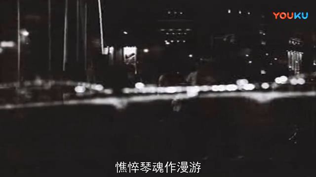 THE MOON REFLECTED ON THE ERQUAN SPRING PENG LIYUAN смотреть онлайн