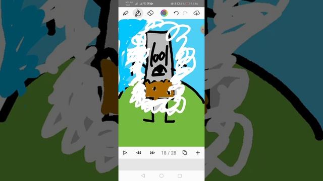 С. Х. П. П 2 часть смотреть онлайн