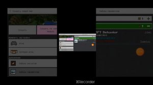 как скачать Майнкрафт с мебелью 😊👍