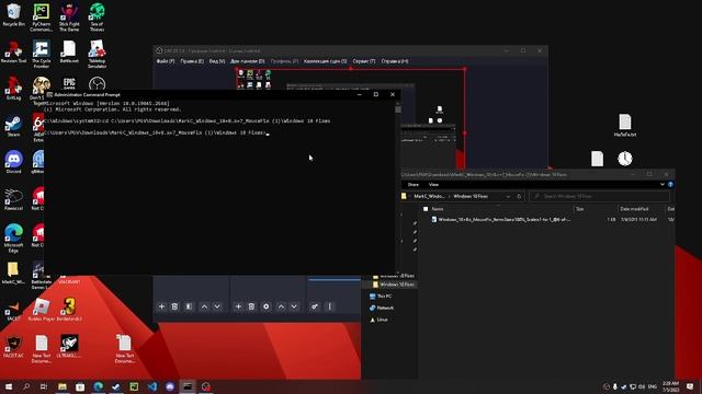Как я избавился от input lag-а смотреть онлайн
