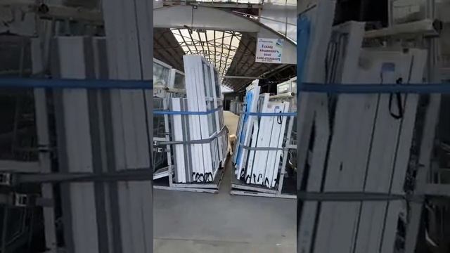 Наш склад продукции смотреть онлайн