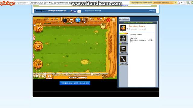 Как получить вещи из Dota 2 смотреть онлайн