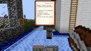 ПРО СТАЛ ЧИТЕРОМ И ВЗОРВАЛ НЕБОСКРЕБ ЧИТАКА В МАЙНКРАФТ ! ПРОФЕССИОНАЛ 100% ЗАЩИТА ТРОЛЛИНГ ЛОВУШКА