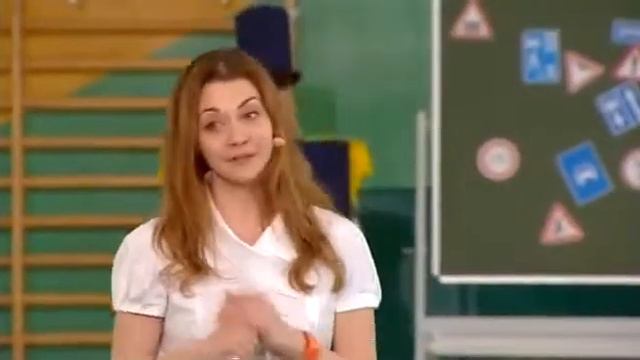 internet urok смотреть онлайн