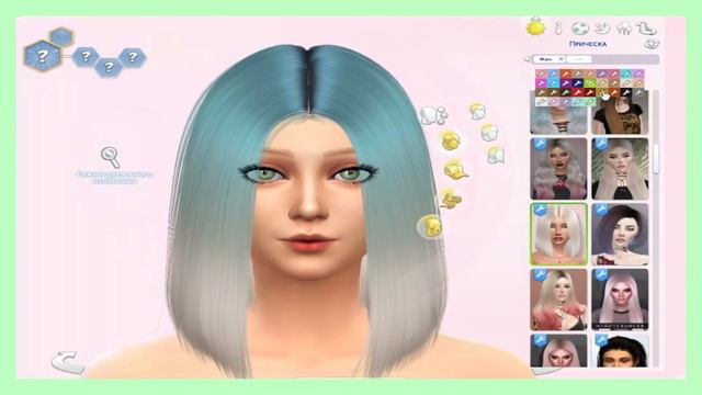 СОЗДАНИЕ ПЕРСОНАЖА В SIMS 4 |ЛЕТО смотреть онлайн