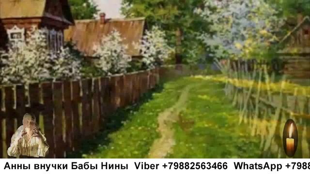 приметы от ясновидящей смотреть онлайн