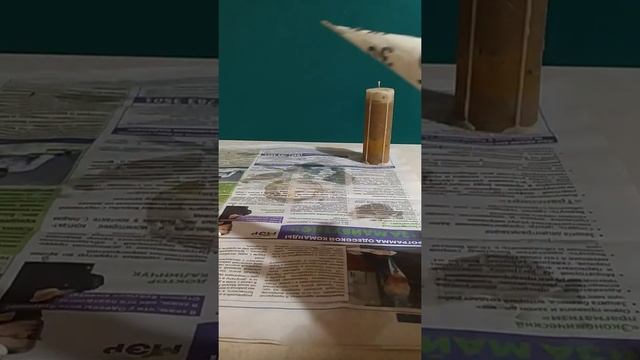 Свеча КОНУС. Утилизируем воск смотреть онлайн