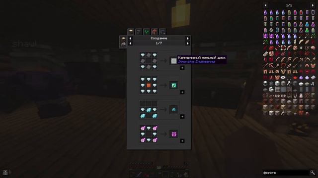 СТРАШНАЯ СБОРКА MINECRAFT 3 смотреть онлайн
