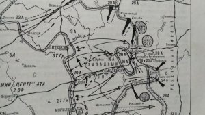 Смоленское сражение! Великая Отечественная война. Гвардейская дивизия.