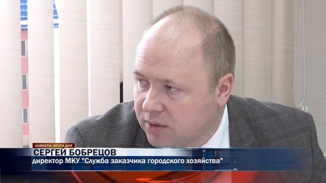 01 03 Строительство школы на ГГМ смотреть онлайн