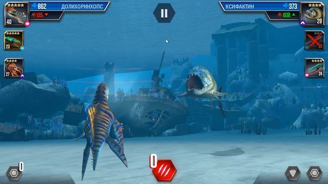 Легендарные Дино - Jurassic World #12 смотреть онлайн