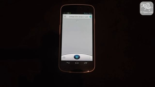 Обзор Android приложения - головой ассистент на русском смотреть онлайн