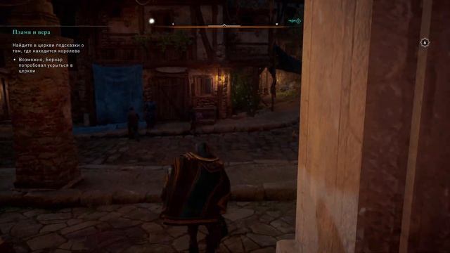 Прохождение Assassin's Creed: Valhalla [2K] #42 смотреть онлайн