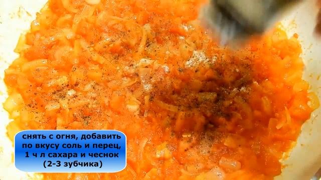 Свинина с овощами, запеченная в духовке. Объеденье! смотреть онлайн