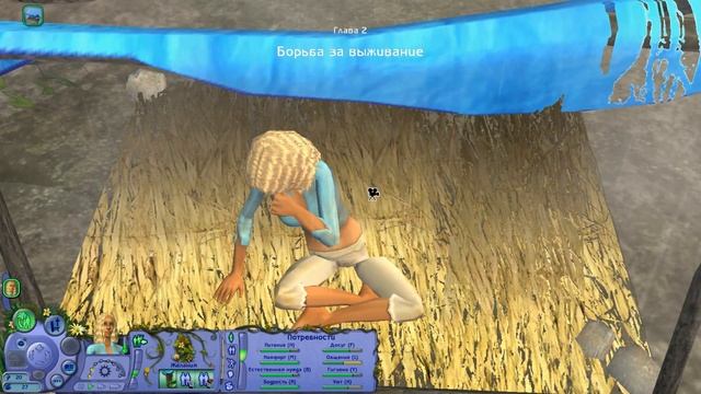 The sims 2 Истории Робинзонов #01 Исследование острова смотреть онлайн