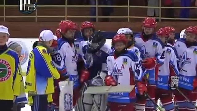 г. Жуков Золотая шайба смотреть онлайн