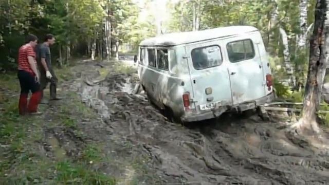 О. Щучье. Плохое место. Часть 2 смотреть онлайн