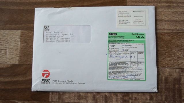 Обзор на распаковку марок с официального сайта почты Гренландии (марки Гренландии) -16.06.2020 г. смотреть онлайн