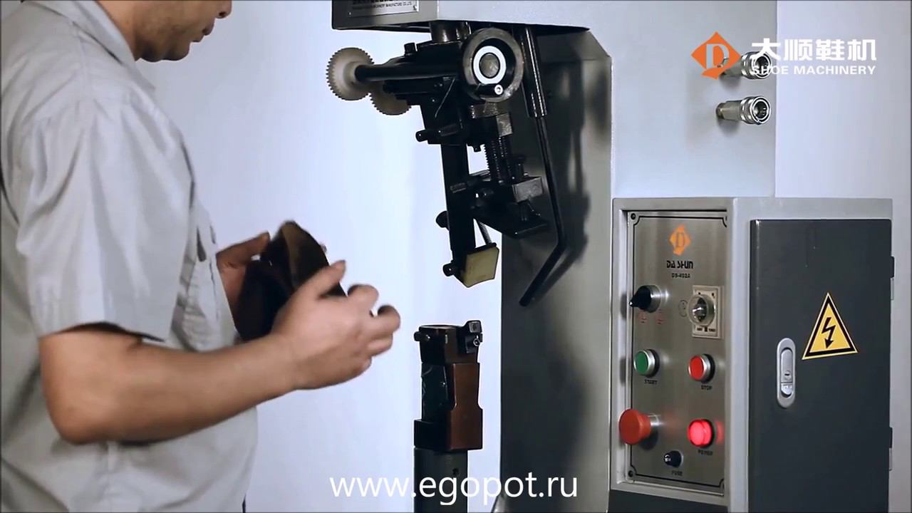 DS-402A Гидравлический пресс для прикрепления каблука смотреть онлайн