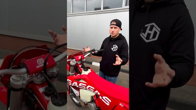 GASGAS EC300 2023м.г. СКОРО ПОЛНЫЙ ОБЗОР