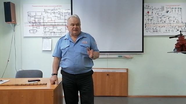 Полное опробование автотормозов грузового поезда смотреть онлайн