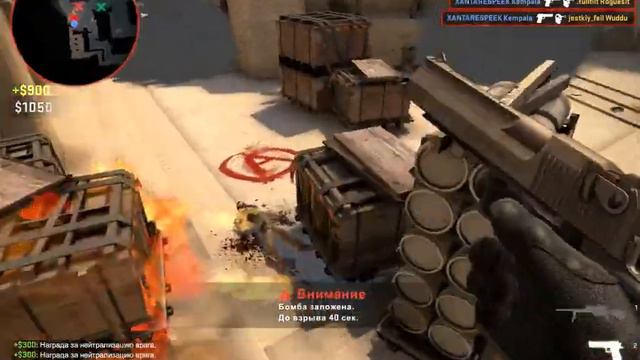 Взять раунд за 15 секунд ? легко смотреть онлайн
