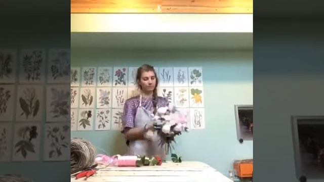 Собираю букет. Школа флористики.