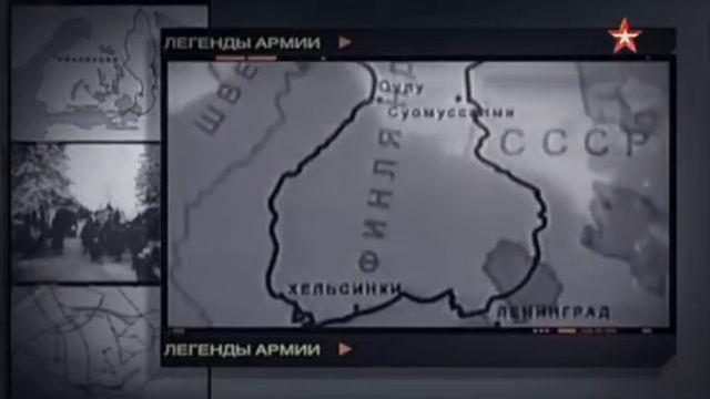 Легенды армии Семен Тимошенко смотреть онлайн