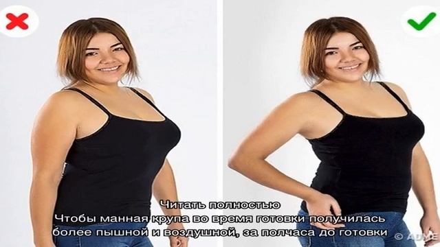 Чтобы легко отделить кукурузные зёрна от кочана смотреть онлайн