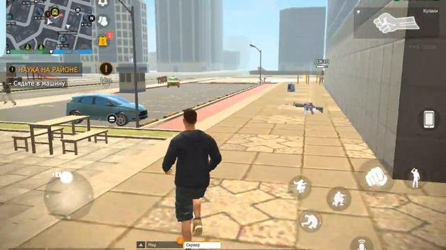 Обзор на Grand Criminal Online....