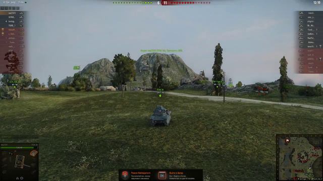 World of Tanks - Стрим. Качаем ветку Японских тяжей#2 смотреть онлайн