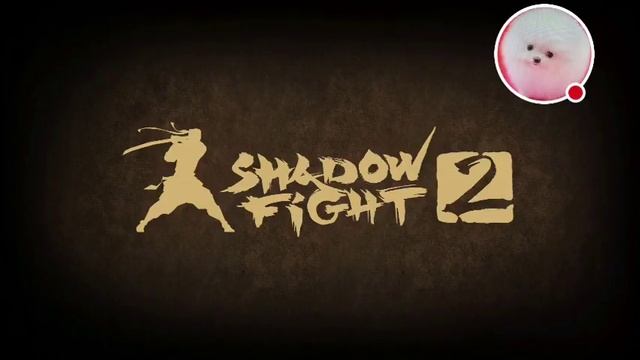 Стрим игры "Shadow Fight 2". смотреть онлайн
