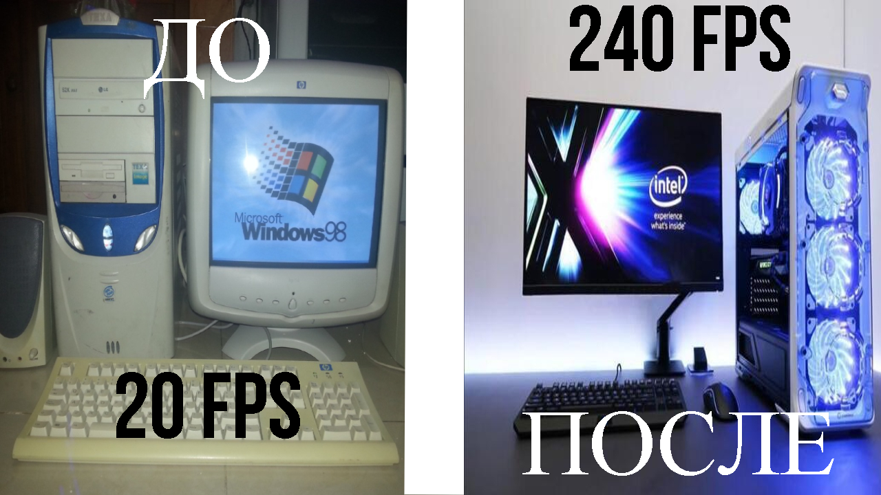 Как разогнать процессор на 100%? Как повысить Фпс в играх?
КАК ОПТИМИЗИРОВАТЬ ПРОЦЕССОР ДЛЯ ИГР? смотреть онлайн