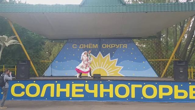Танцевальный дуэт Георгий и Елизавета Кобесовы - "Шаян Бию" смотреть онлайн