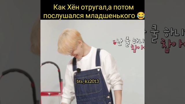 Yoongi And Jimin. Как Юнги отругал Чимина?