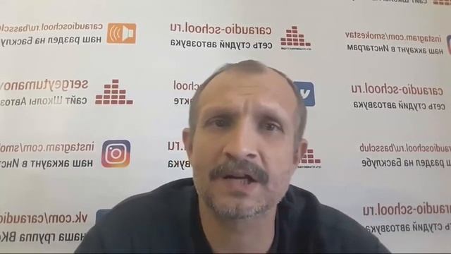 Утренний Автозвук. Стрим #132 смотреть онлайн
