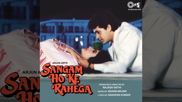 Sangam Hoke Rahega смотреть онлайн