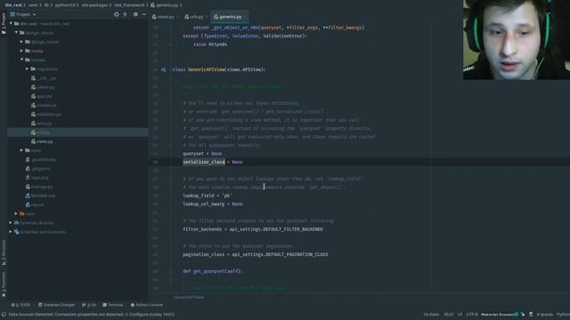 разбор классов django rest framework GenericAPIView ListAPIView RetrieveAPIView смотреть онлайн